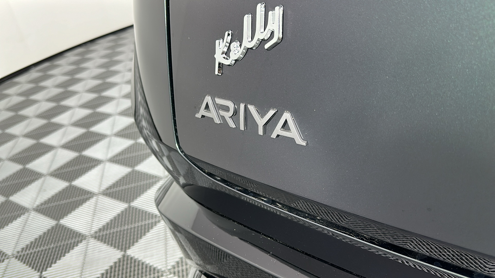 2024 Nissan Ariya EVOLVE+ e-4ORCE 9