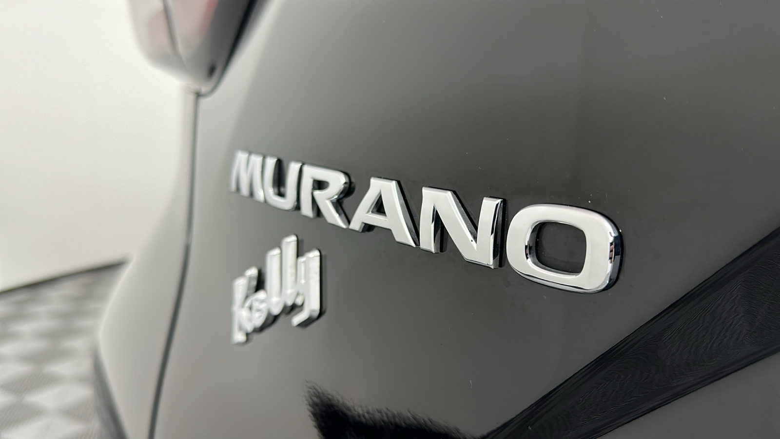2020 Nissan Murano SL 9