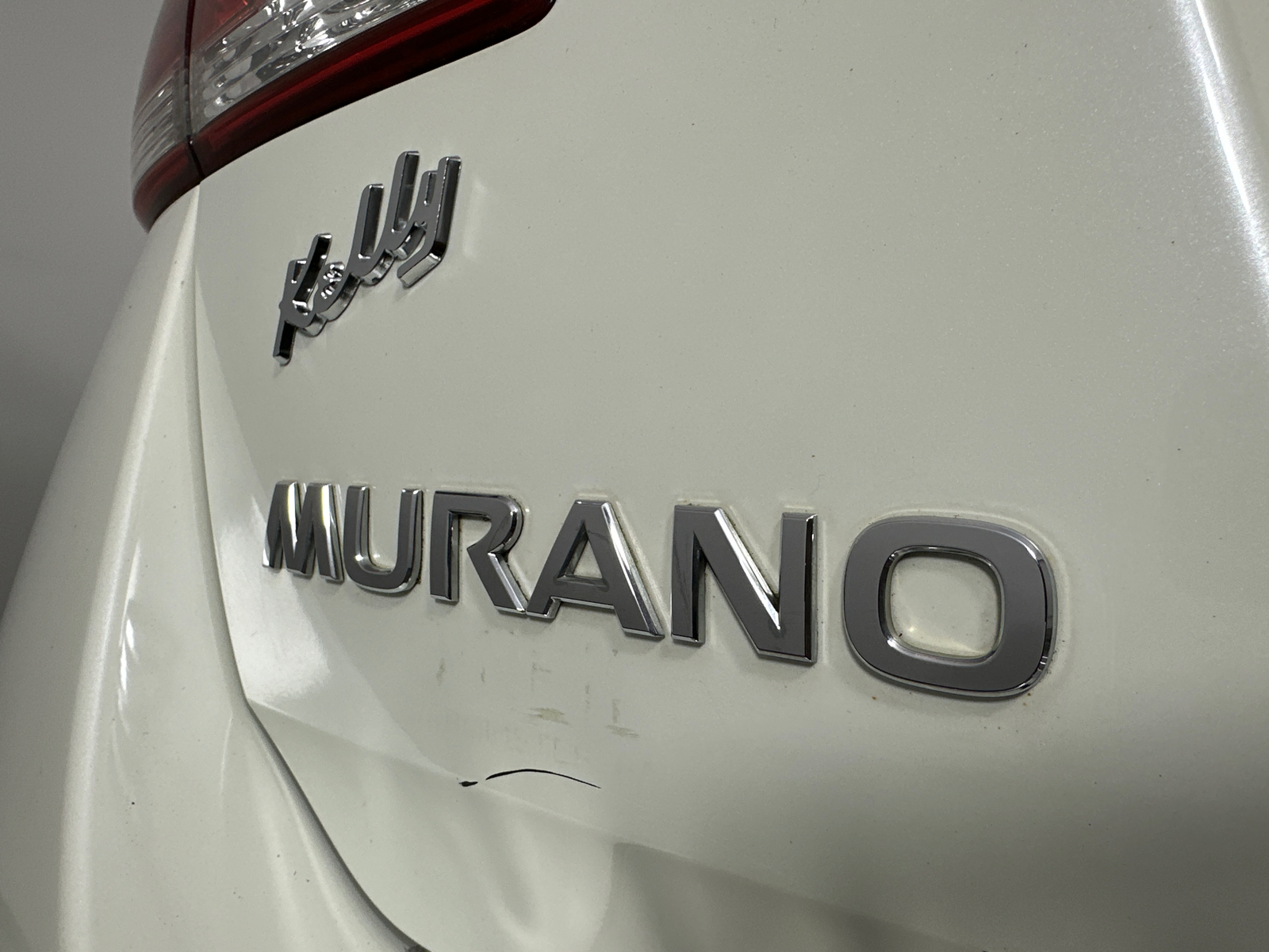 2011 Nissan Murano S 9