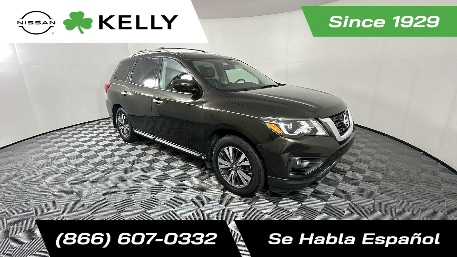 2017 Nissan Pathfinder SL 1