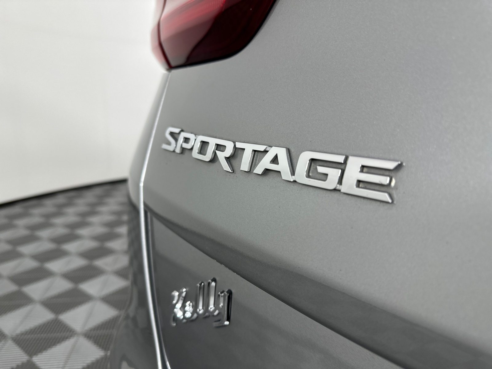 2020 Kia Sportage LX 9