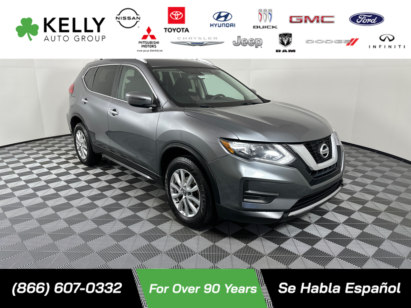 2017 Nissan Rogue SV 1