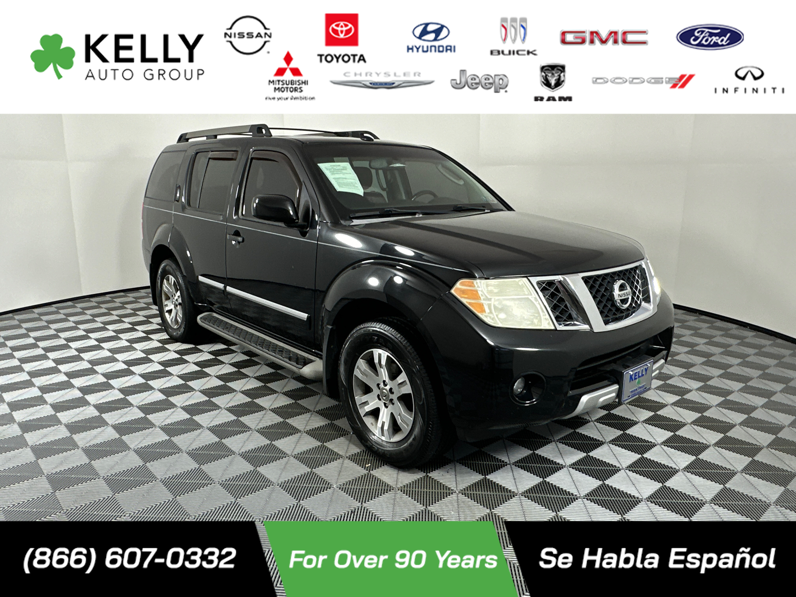 2008 Nissan Pathfinder LE 1