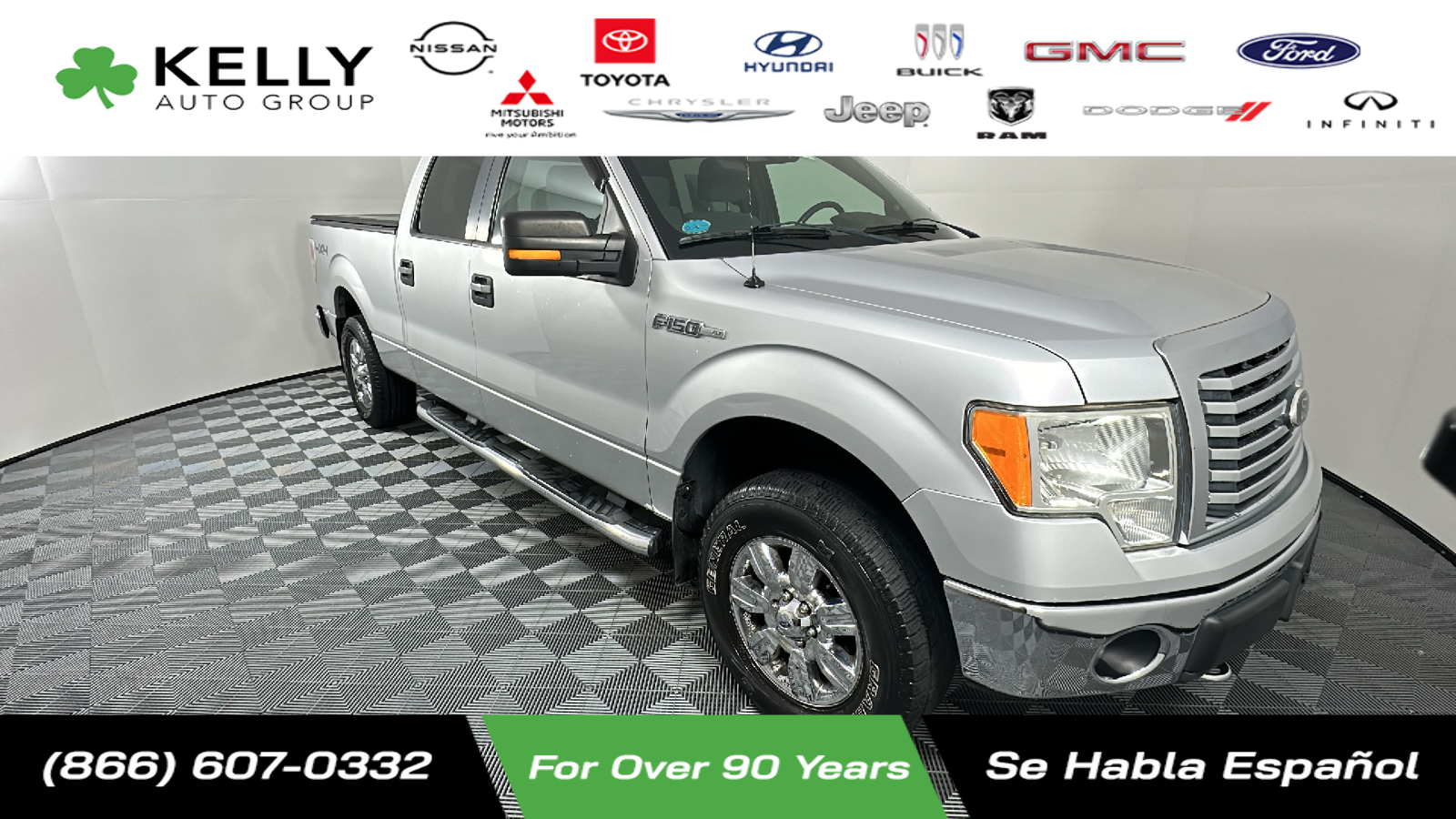 2012 Ford F-150  1