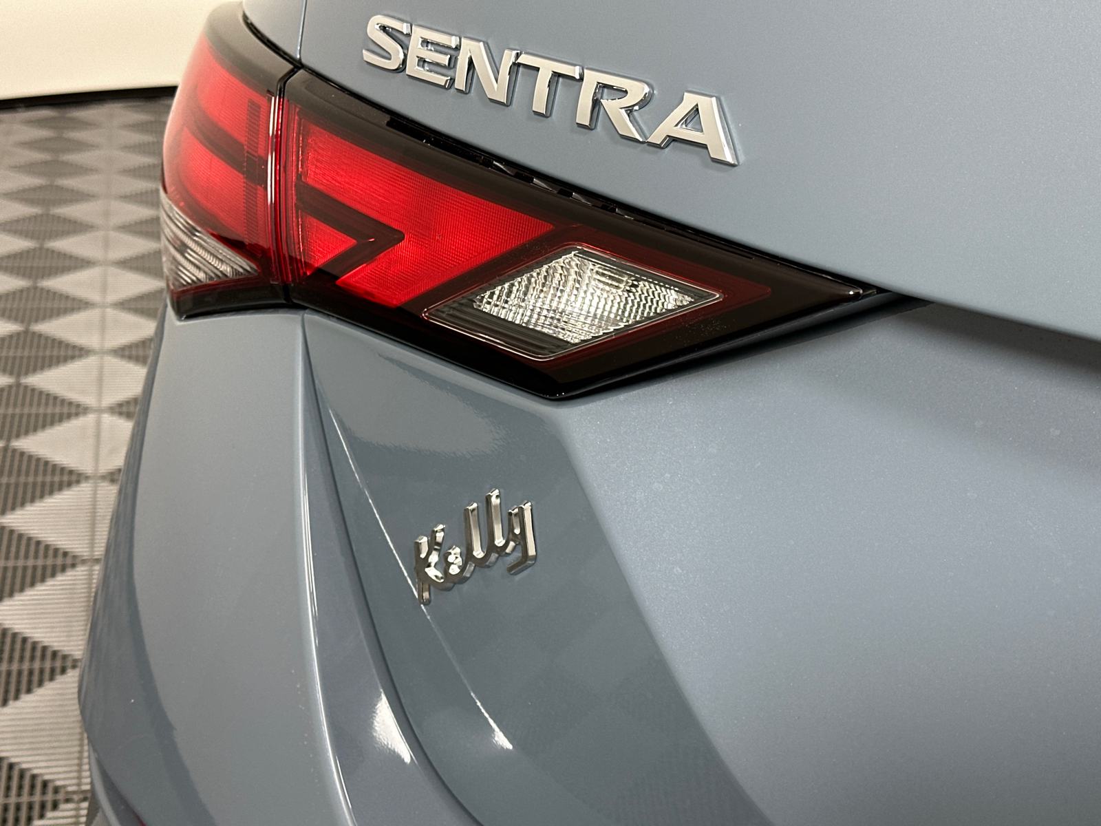 2025 Nissan Sentra  9