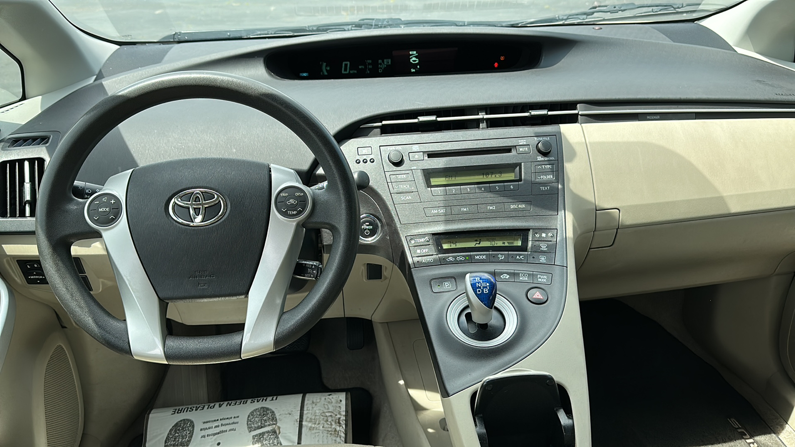 2011 Toyota Prius II 12