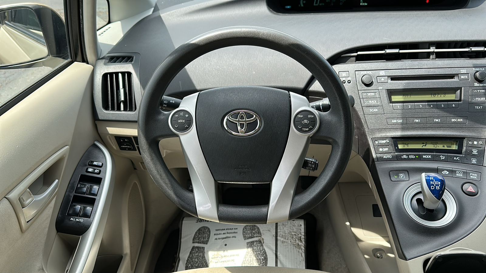 2011 Toyota Prius II 13