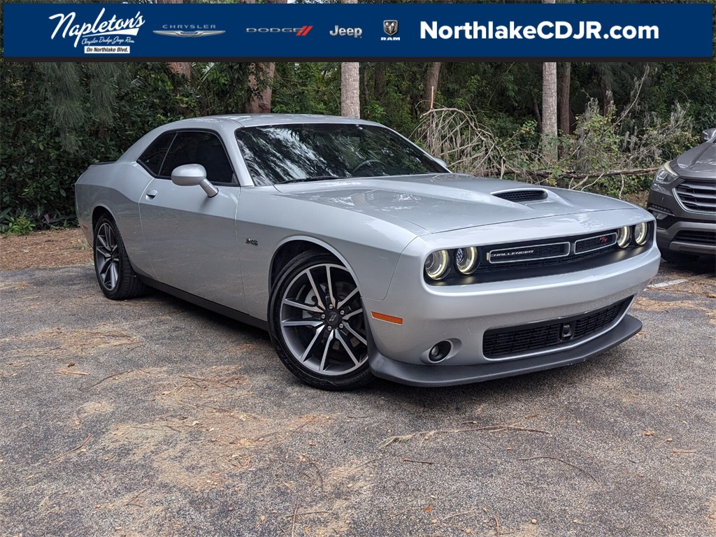 2023 Dodge Challenger R/T 1