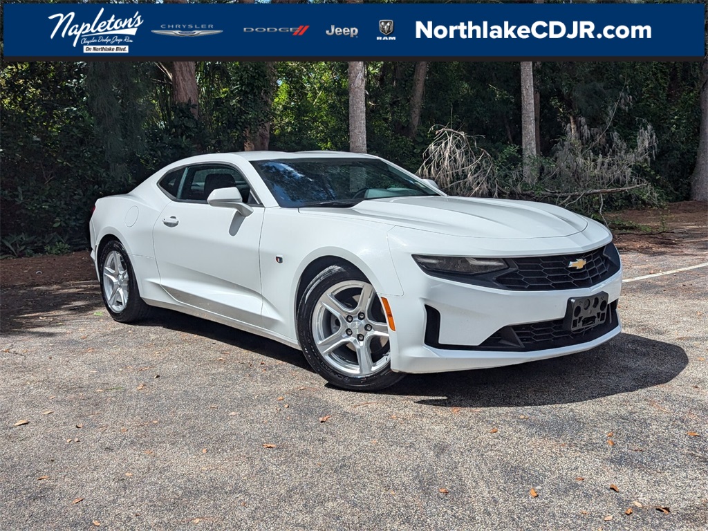 2023 Chevrolet Camaro 1LT 1