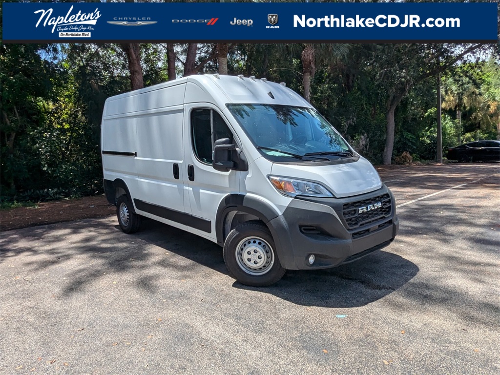 2024 Ram ProMaster 2500 High Roof 1