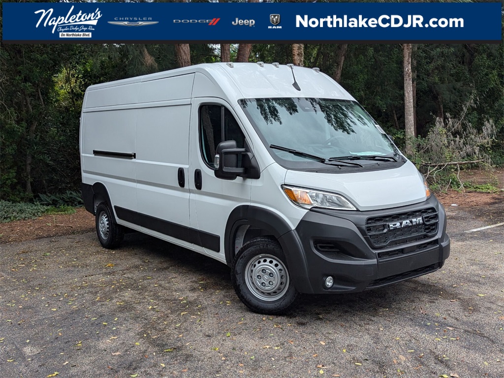 2024 Ram ProMaster 2500 High Roof 1