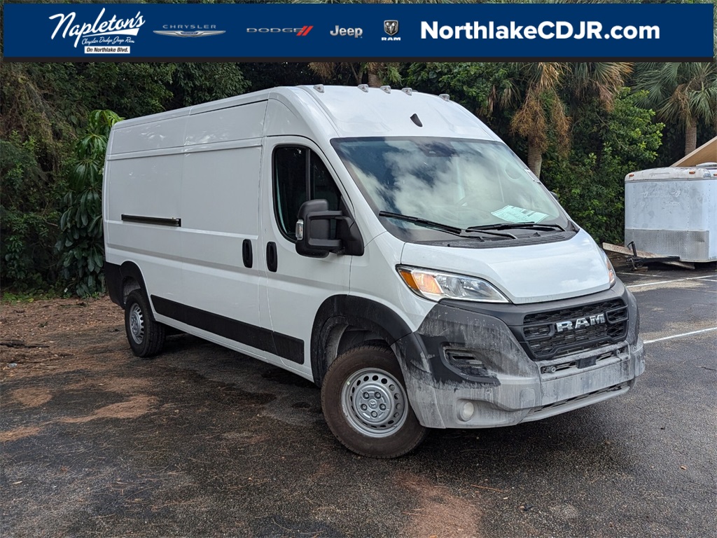 2024 Ram ProMaster 2500 High Roof 1