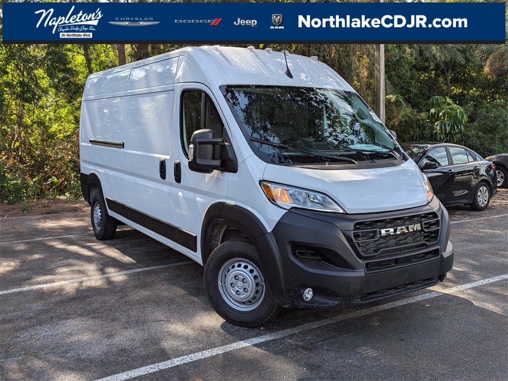 2025 Ram ProMaster 2500 High Roof 1