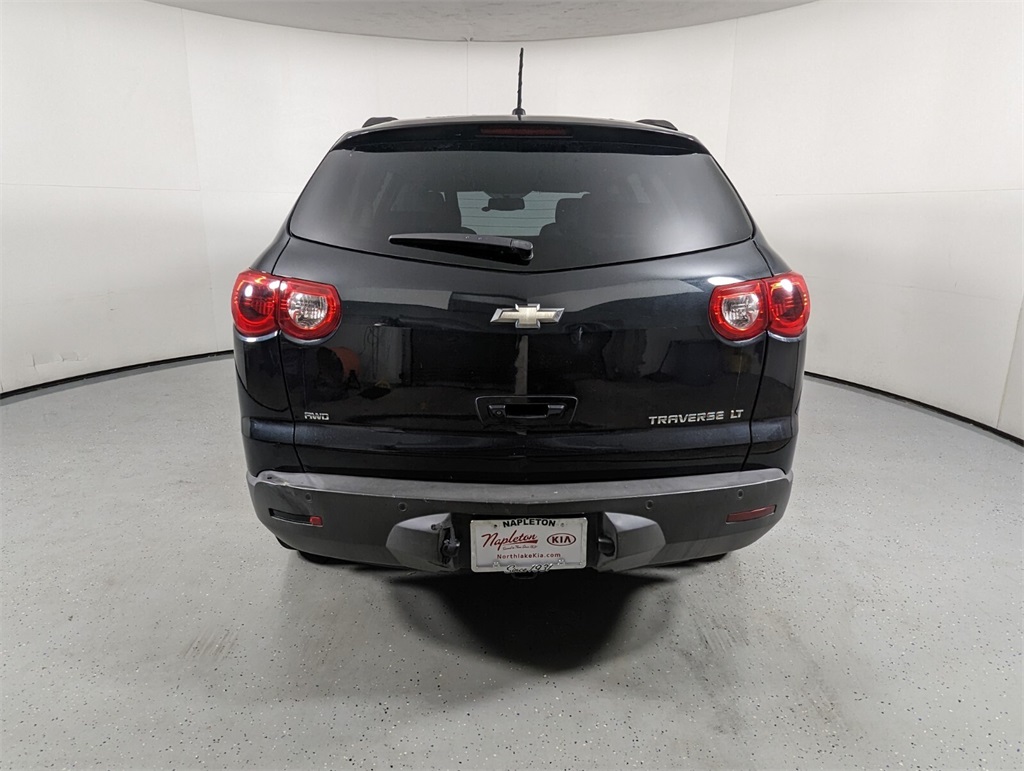 2012 Chevrolet Traverse 2LT 7