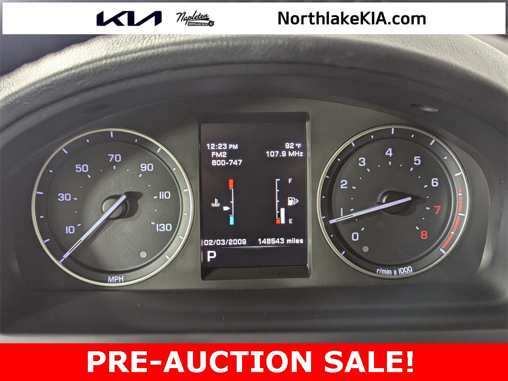 2013 Land Rover LR2 Base 15