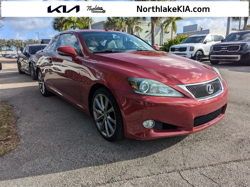 2015 Lexus IS 350 C 1