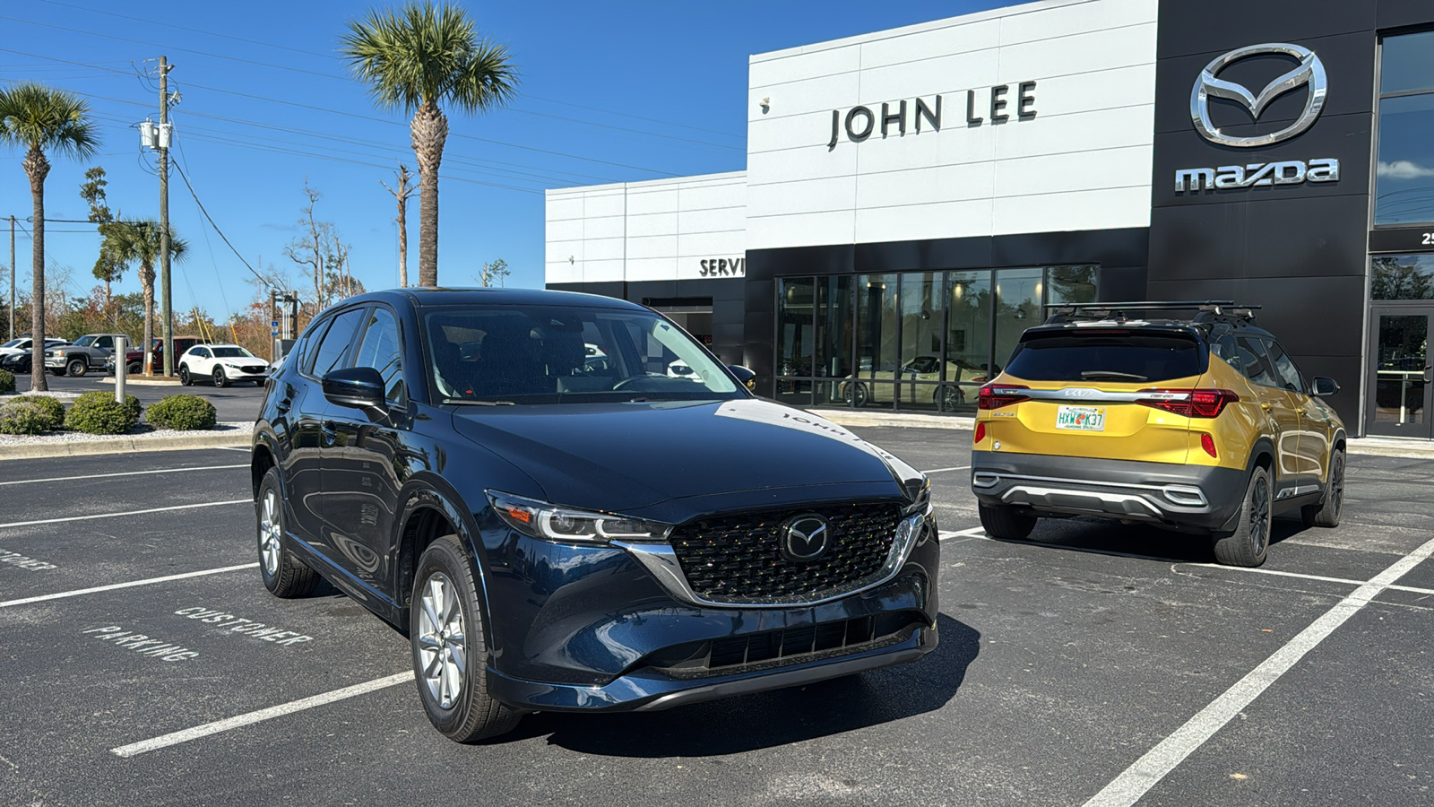 2024 Mazda CX-5 2.5 S Select Package 1