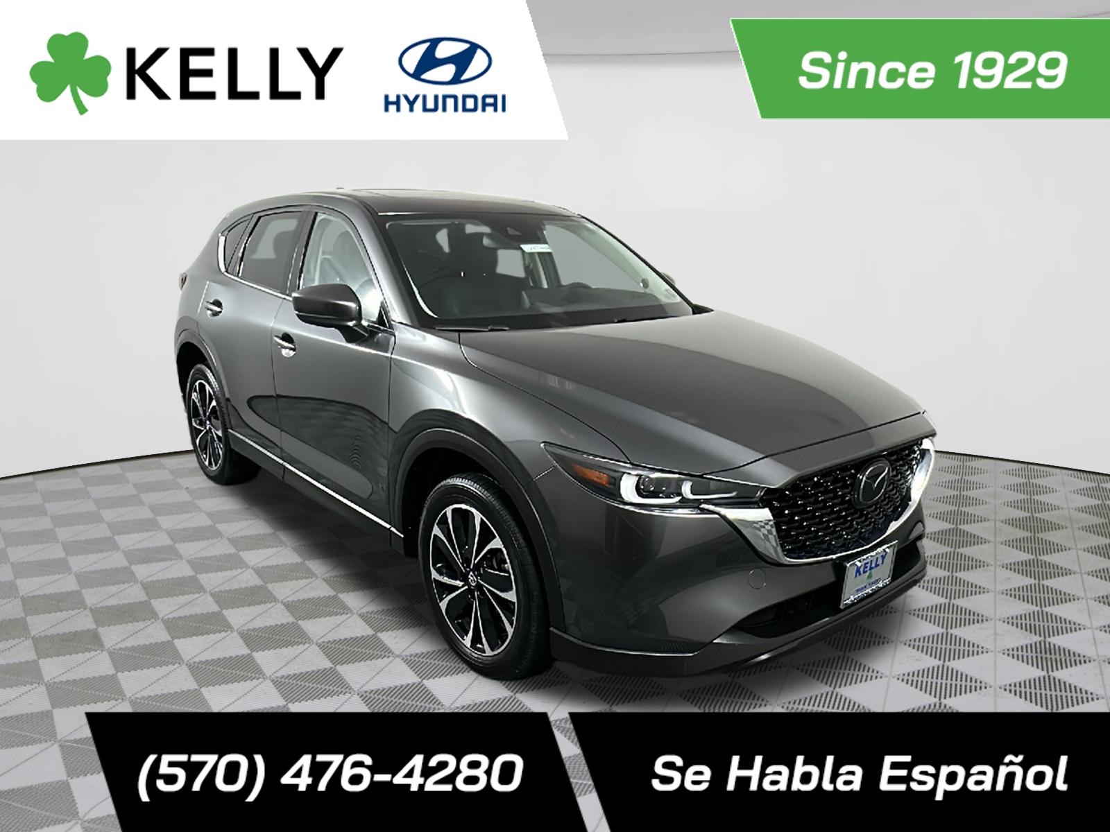 2022 Mazda CX-5 2.5 S Premium Plus Package 1