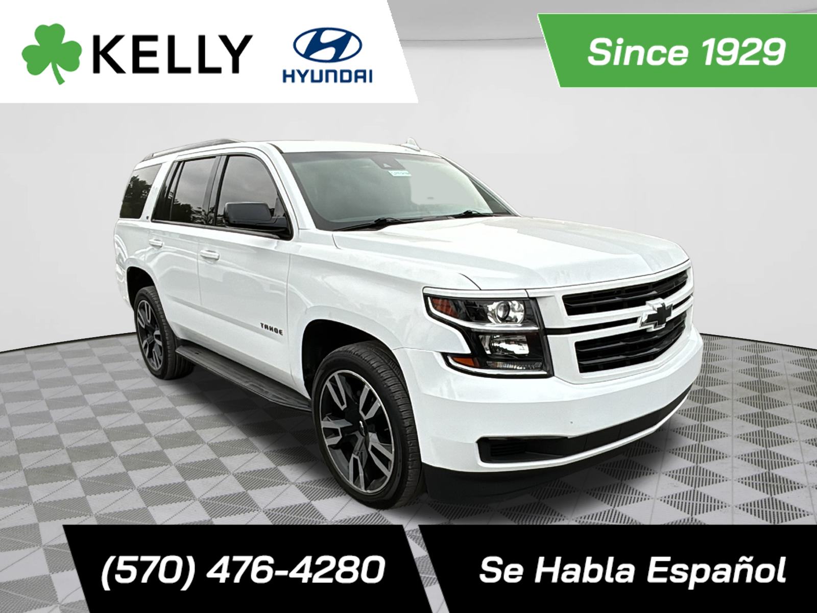 2018 Chevrolet Tahoe LT 1