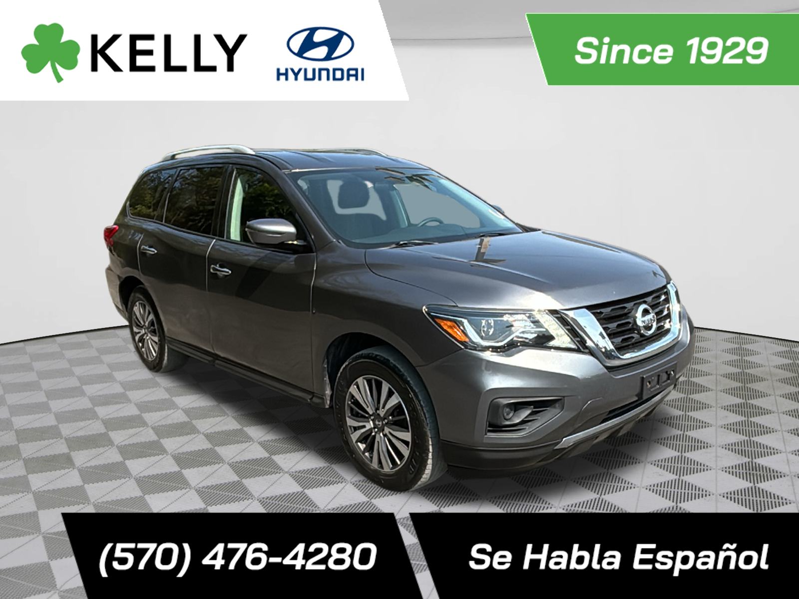 2017 Nissan Pathfinder S 1