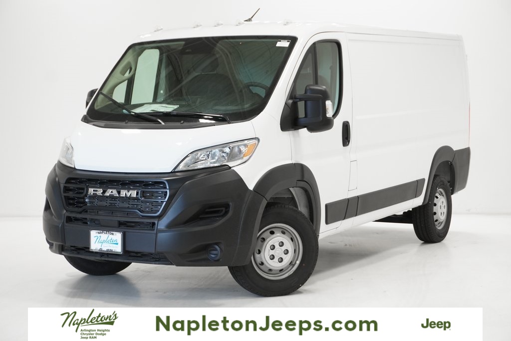 2023 Ram ProMaster 1500 Low Roof 1