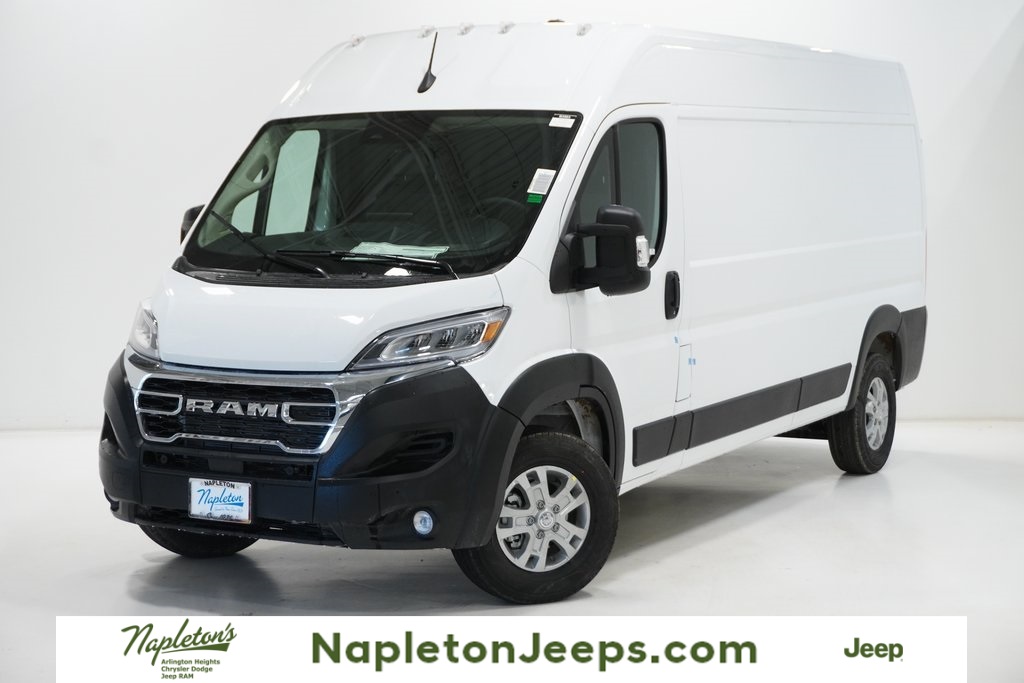 2024 Ram ProMaster 2500 High Roof 1