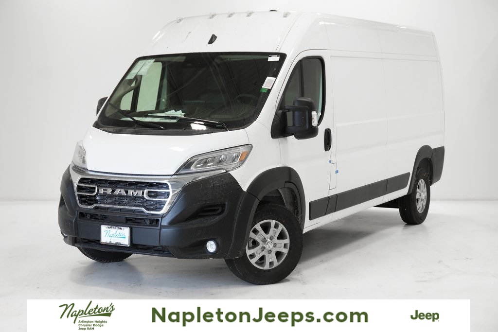 2024 Ram ProMaster 2500 High Roof 1