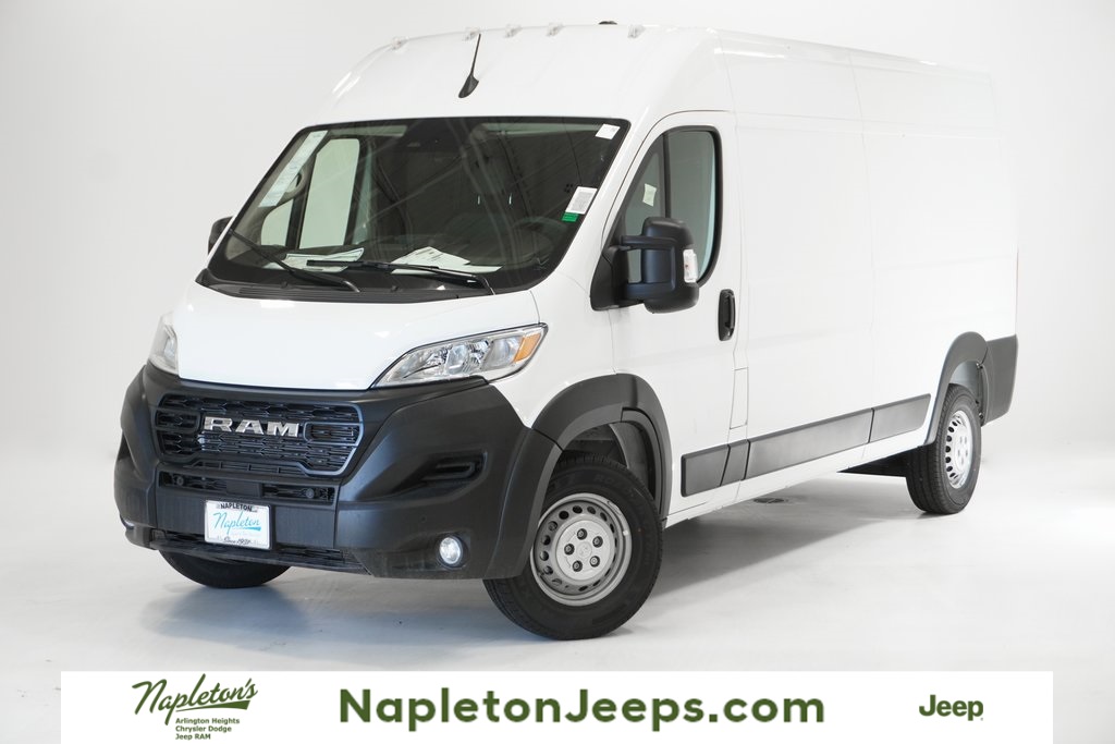 2024 Ram ProMaster 2500 High Roof 1