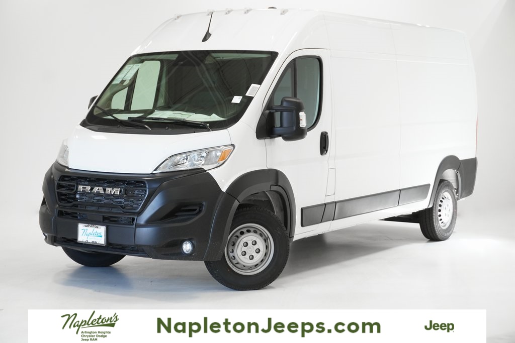 2024 Ram ProMaster 2500 High Roof 1