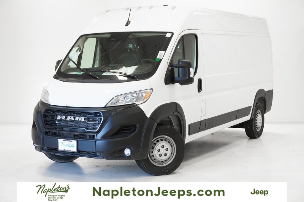 2024 Ram ProMaster 2500 High Roof 1