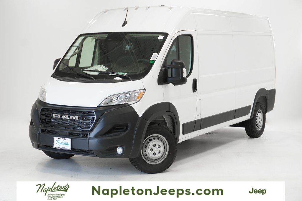 2024 Ram ProMaster 2500 High Roof 1