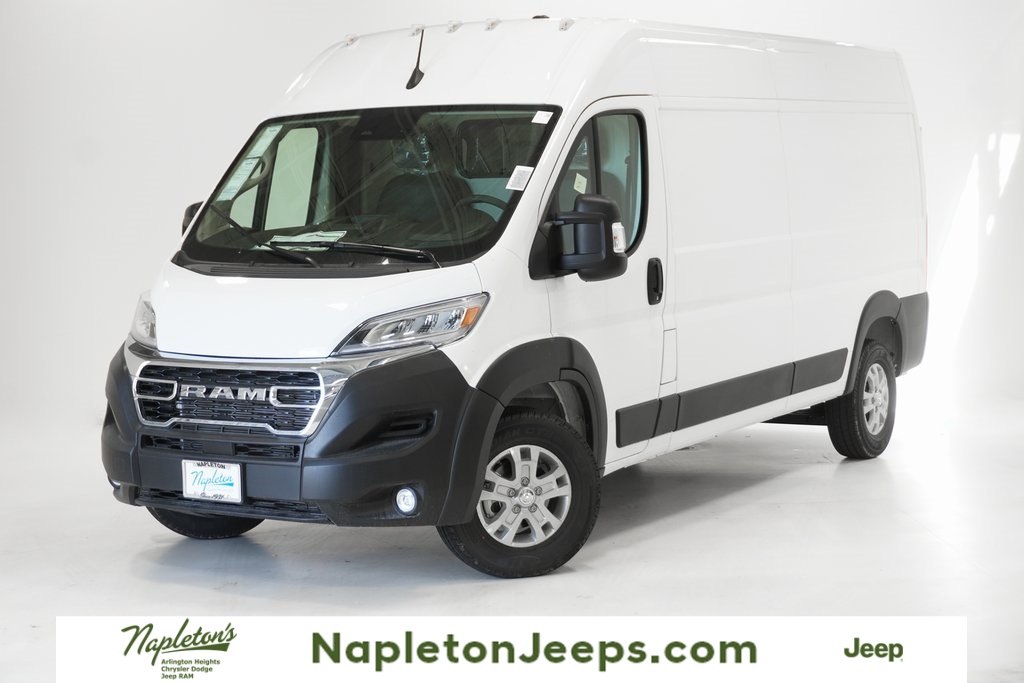 2024 Ram ProMaster 2500 High Roof 1