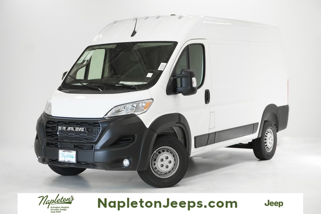 2024 Ram ProMaster 1500 Base 1