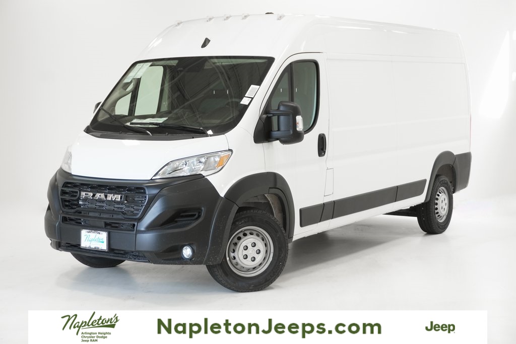 2024 Ram ProMaster 2500 High Roof 1