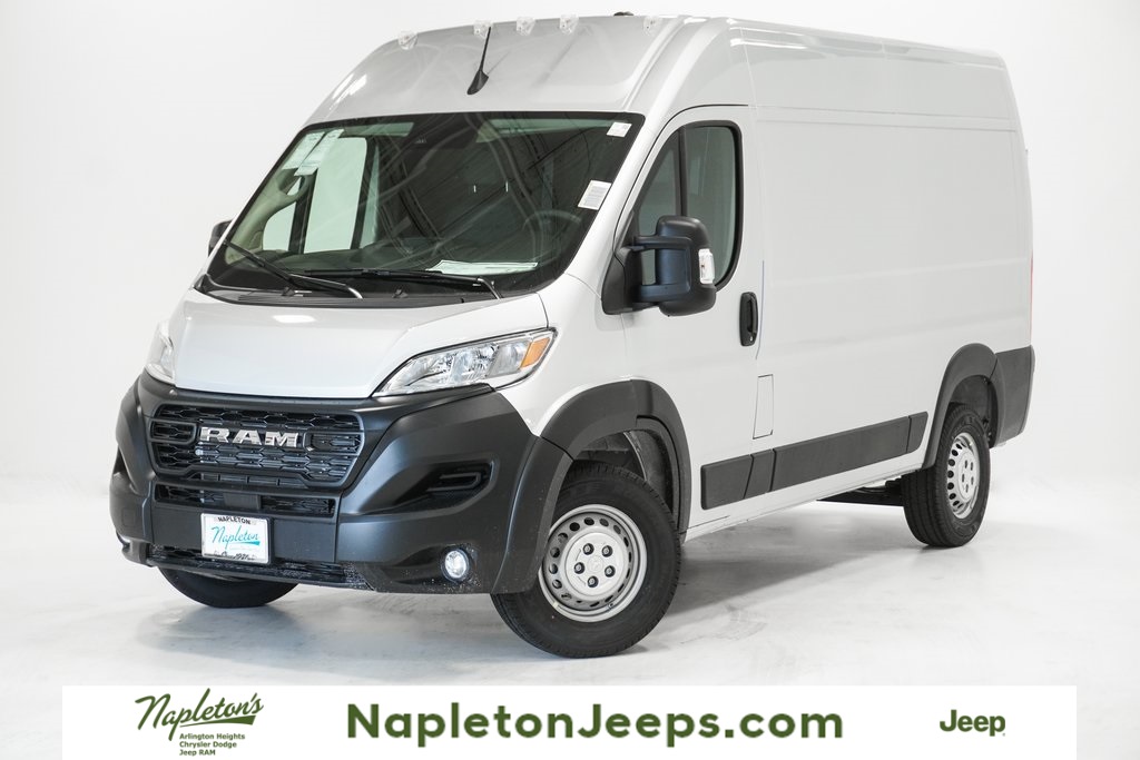 2024 Ram ProMaster 2500 High Roof 1