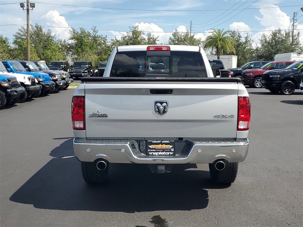 2017 Ram 1500 Big Horn 6