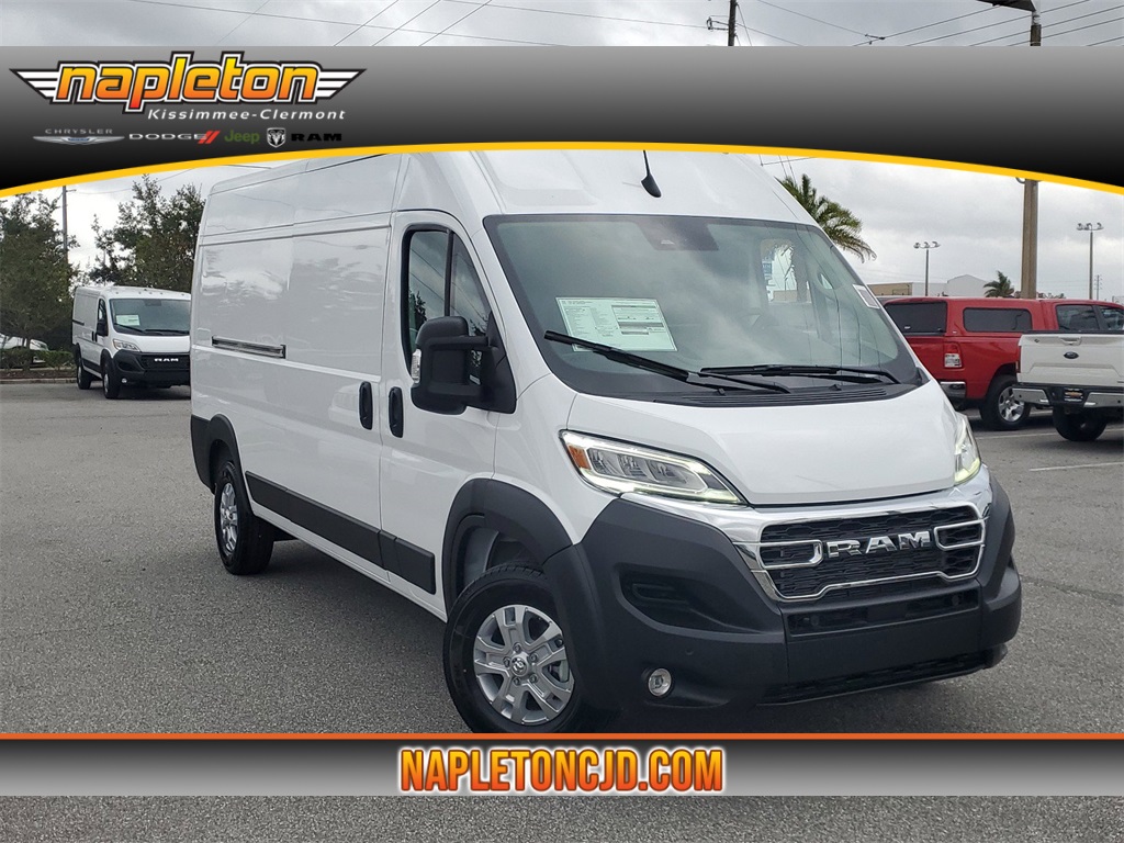 2024 Ram ProMaster 2500 High Roof 1