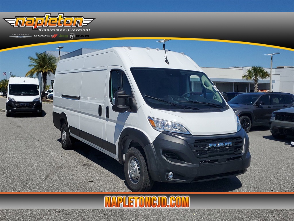 2024 Ram ProMaster 2500 High Roof 1