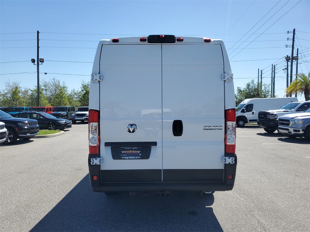 2024 Ram ProMaster 2500 High Roof 7