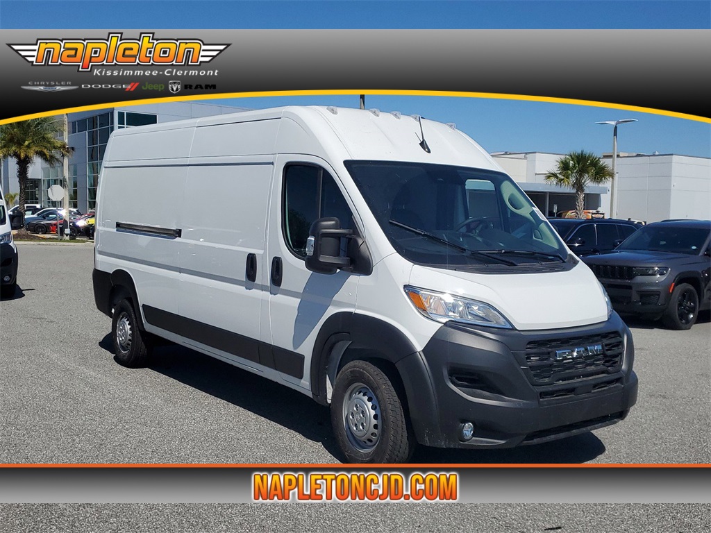 2024 Ram ProMaster 2500 High Roof 1