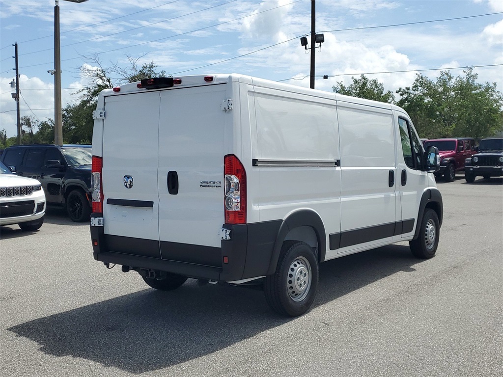 2024 Ram ProMaster 1500 Low Roof 8