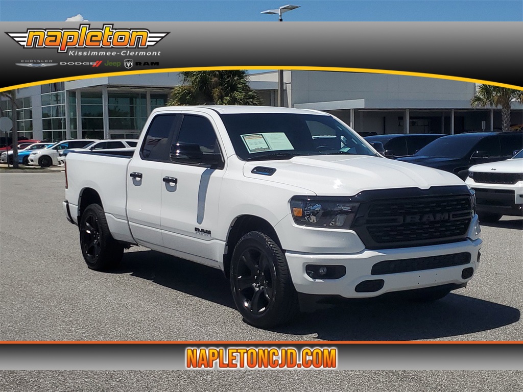 2024 Ram 1500 Big Horn/Lone Star 1