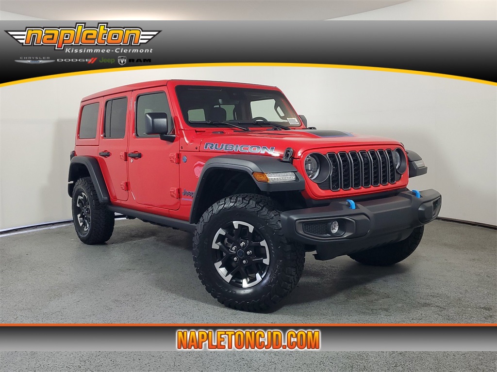 2024 Jeep Wrangler Rubicon 4xe 1