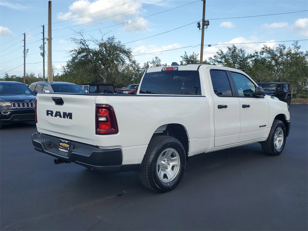 2025 Ram 1500 Tradesman 8