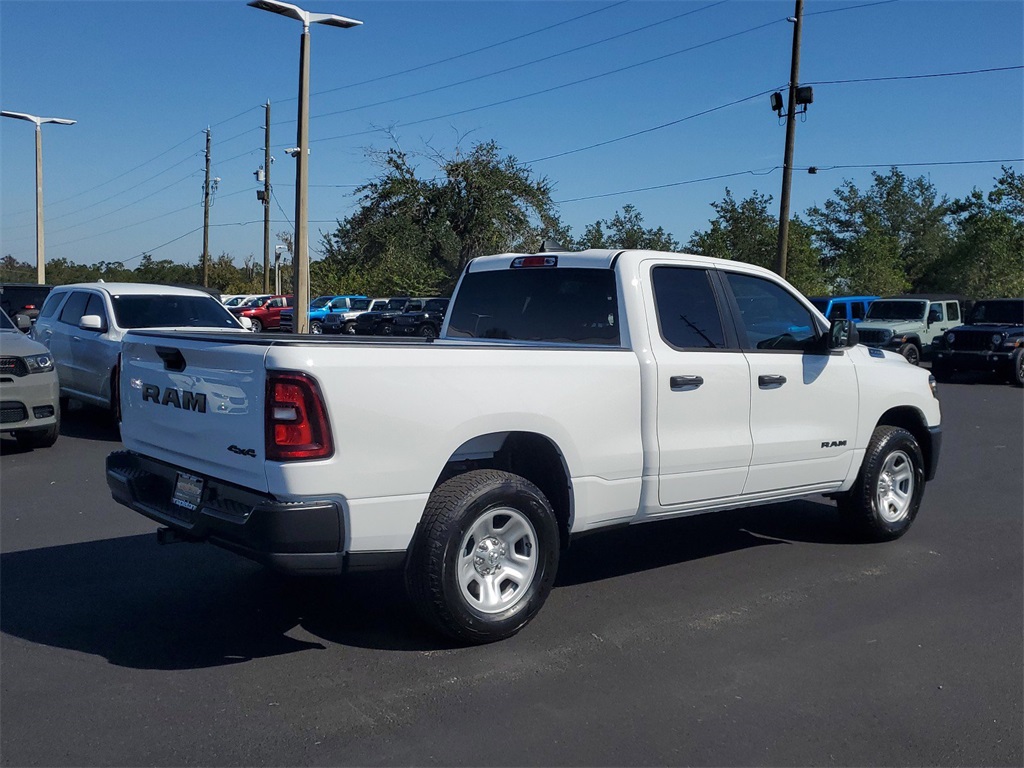 2025 Ram 1500 Tradesman 8