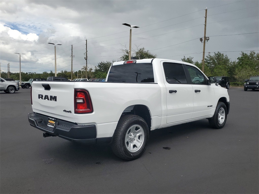 2025 Ram 1500 Tradesman 8