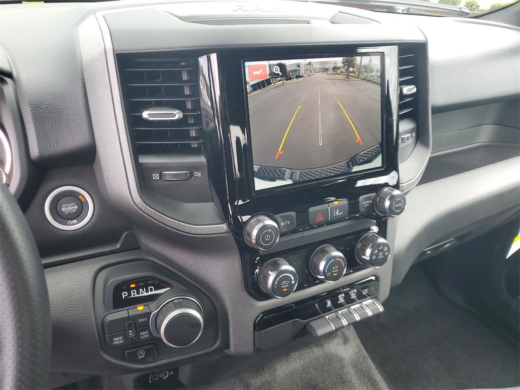 2025 Ram 1500 Tradesman 17