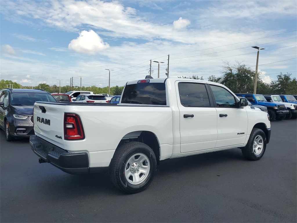 2025 Ram 1500 Tradesman 7