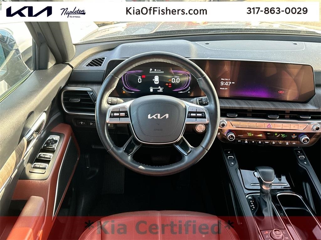 2024 Kia Telluride EX 17