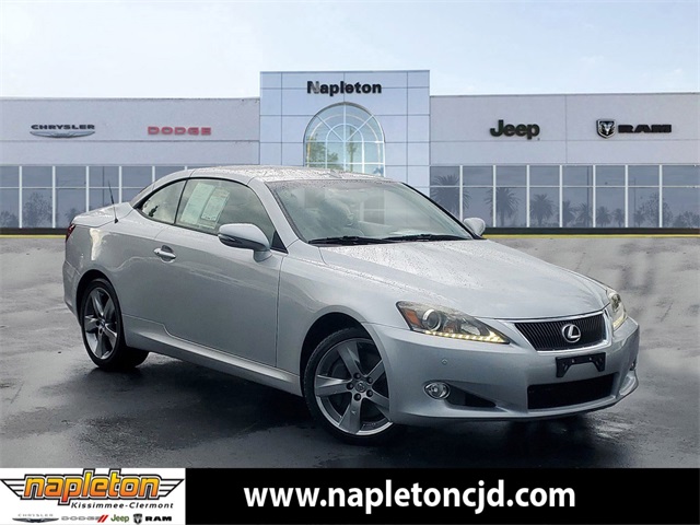 2011 Lexus IS 350 C 1